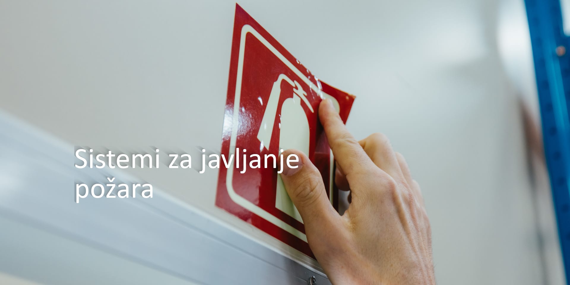 Požarni inženiring